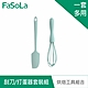 FaSoLa 食品用耐高溫矽膠刮刀、打蛋器烘焙套裝組 product thumbnail 2