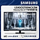 SAMSUNG 三星 43吋 Mini LED平面智慧電競螢幕LS43CG700NCXZW product thumbnail 1