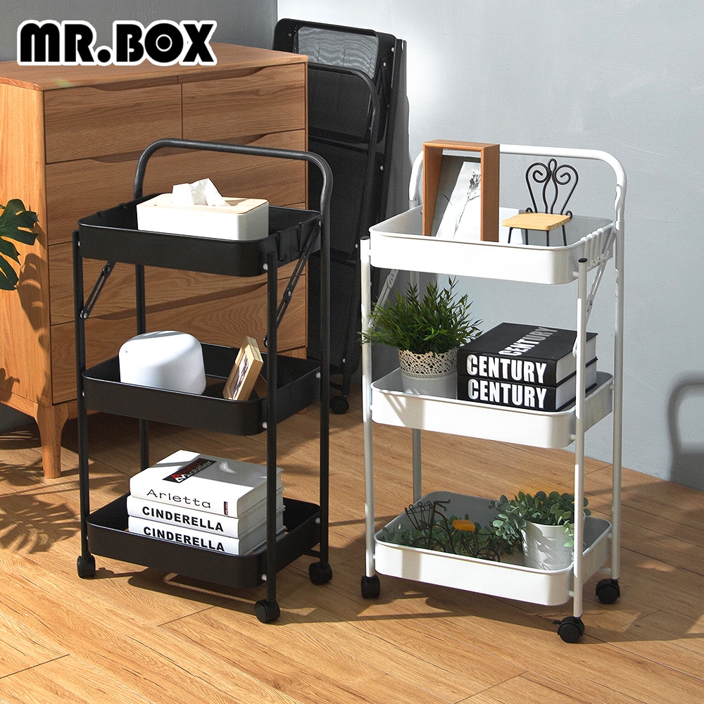 Mr.box 免安裝全鐵製烤漆折疊收納三層推車  兩色可選