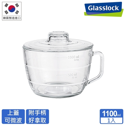 Glasslock 強化玻璃可微波泡麵碗1100ml