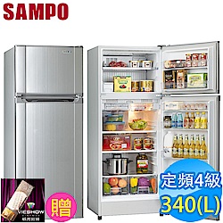 SAMPO聲寶 340L 4級定頻2門電冰箱 SR-L34G(S2)