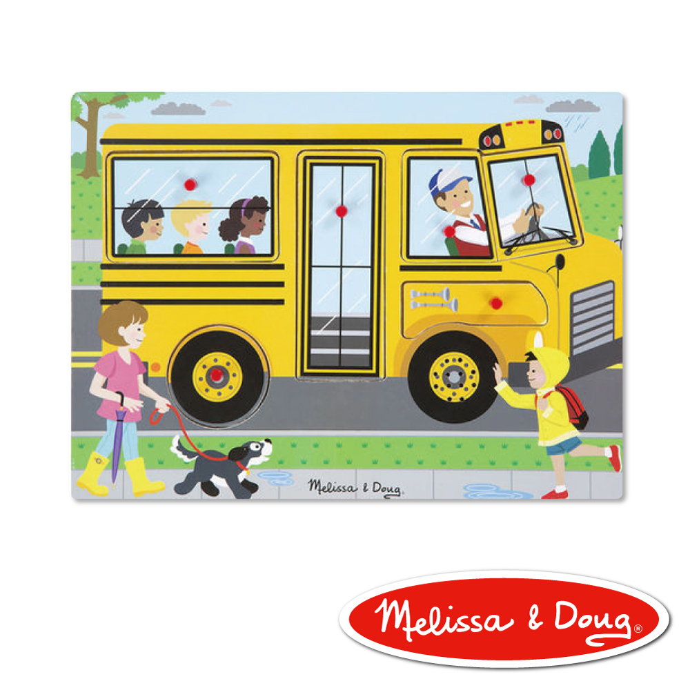 美國瑪莉莎 Melissa & Doug 聲音拼圖-英文童謠 , 公車輪子轉呀轉