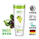 麗柏有機 neobio 絲柔身體潤膚乳 (250ml) product thumbnail 1