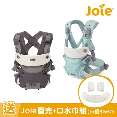 奇哥 Joie savvy lite 三合一嬰兒揹帶