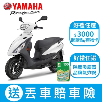 YAMAHA山葉機車 勁豪125 UBS-鼓煞 -7期 -2023年新車