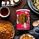 新東陽 鮭魚鬆(180g) product thumbnail 1