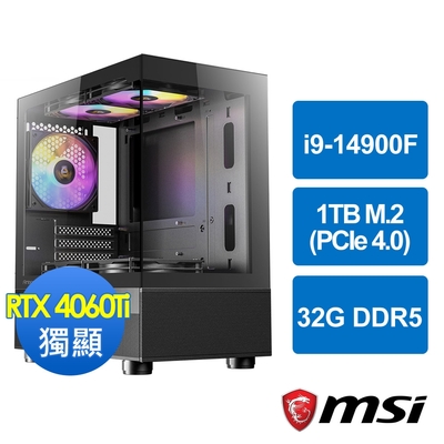 微星B760平台[暴風俠士]i9-14900F/32G/RTX 4060 Ti/1TB_M2