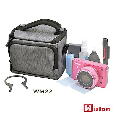 Wiston WM22 微單眼/類單相機側背包