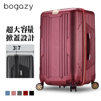 Bogazy 皇爵風範 29吋運動款胖胖箱行李箱(鋼鐵紅)