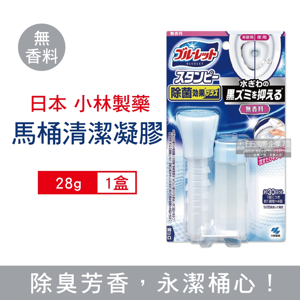 日本小林製藥 3效合1除臭芳香去垢黏稠花瓣印管型推桿式馬桶清潔凝膠28g/盒(馬桶清潔,潔廁凝膠,廁所消臭)