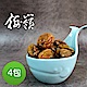 梅嶺 享梅滋紫蘇梅(230gX4包) product thumbnail 1