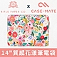 美國 CASE·MATE x Rifle Paper Co. 14吋 質感花漾筆電袋 - 花園派對紅色 product thumbnail 1