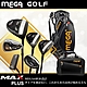 【MEGA GOLF】MAX PLUS 日規 男套桿 贈球袋 套桿 高爾夫球桿 3W/1UT/7I/1PT+COVER product thumbnail 1