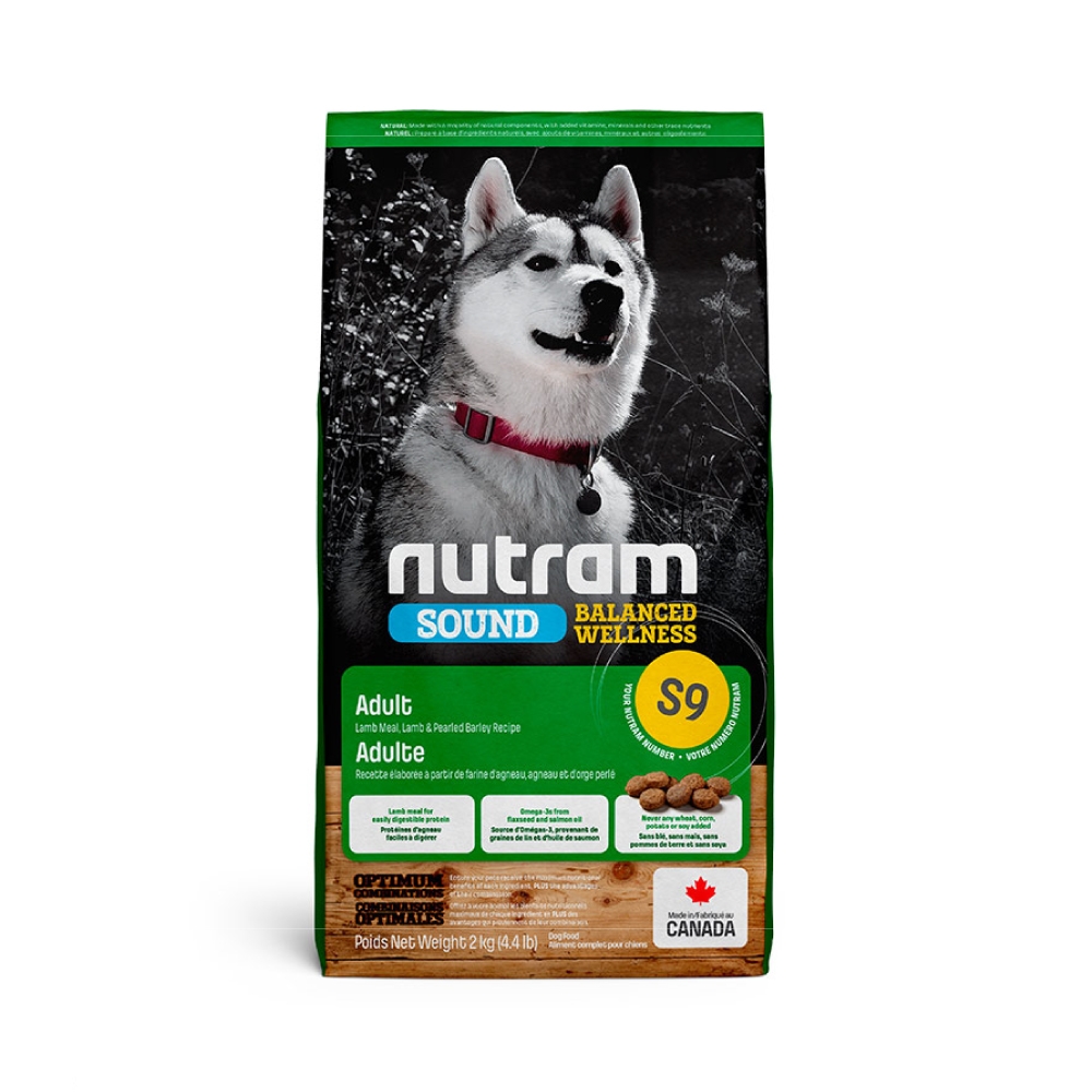 兩件組『Nutram紐頓』 均衡健康系列S9 羊肉+南瓜成犬-2kg