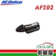 【ACDelco】轉接頭 ACDELCO歐規多功能專用接_二入_AFS02(車麗屋) product thumbnail 1