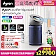 【新品上市】Dyson 戴森 Purifier Big+Quiet Formaldehyde 強效極靜甲醛偵測空氣清淨機 BP03 product thumbnail 3