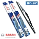 【BOSCH 博世】日本海外版超滑順石墨雨刷18+26吋 product thumbnail 1