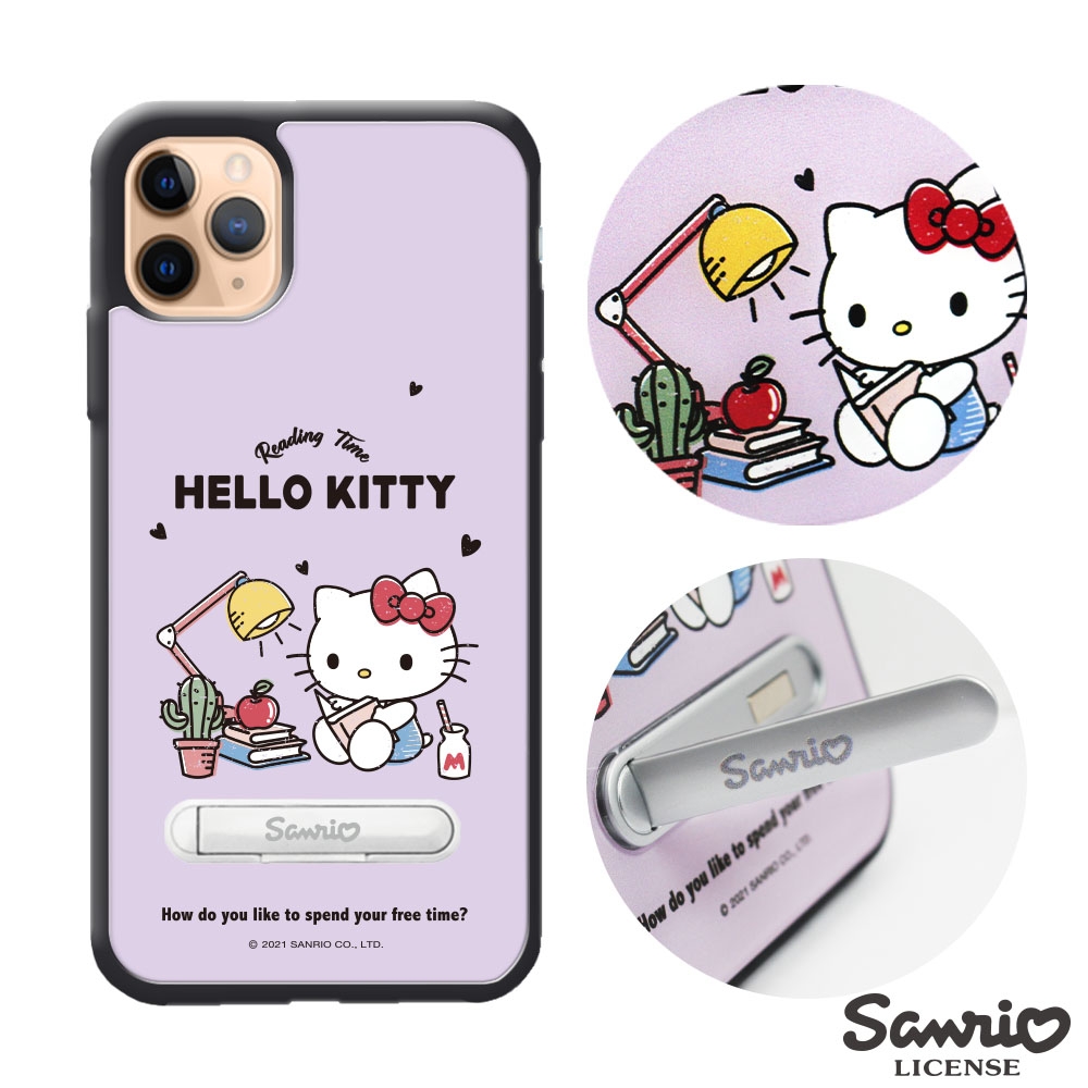 三麗鷗 Kitty iPhone 11 Pro Max 6.5吋減震立架手機殼-K書凱蒂