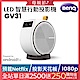 BenQ LED 智慧行動投影機 GV31 product thumbnail 2