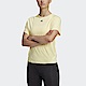 Adidas Wtr Heat.rdy T HR8362 女 短袖 上衣 運動 訓練 健身 戶外 亞洲版 黃 product thumbnail 1