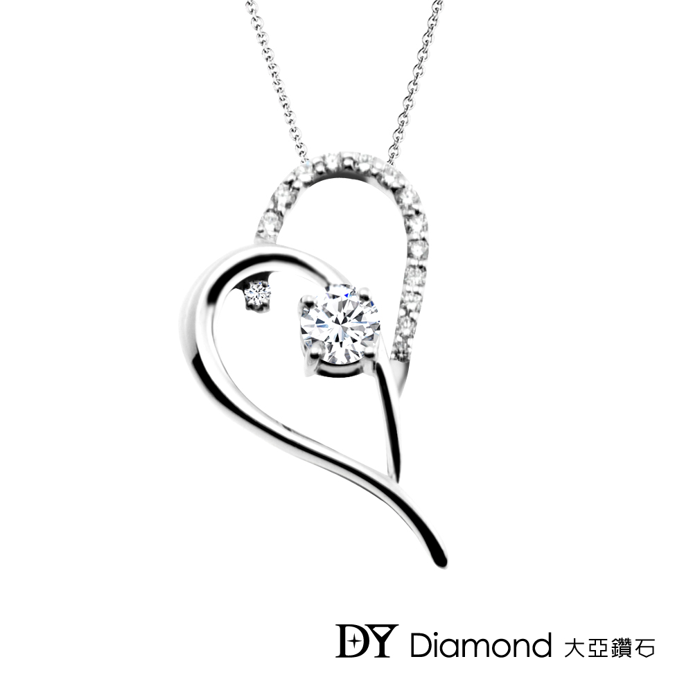 DY Diamond 大亞鑽石 18K金 0.50克拉 D/VS1  時尚設計鑽墜