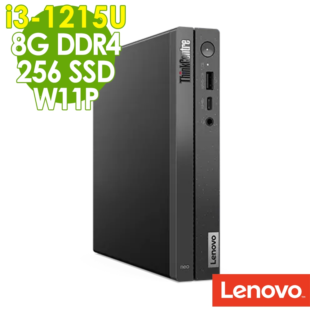 Lenovo Neo 50q 迷你電腦 (i3-1215U/8G/256G SSD/W11P)