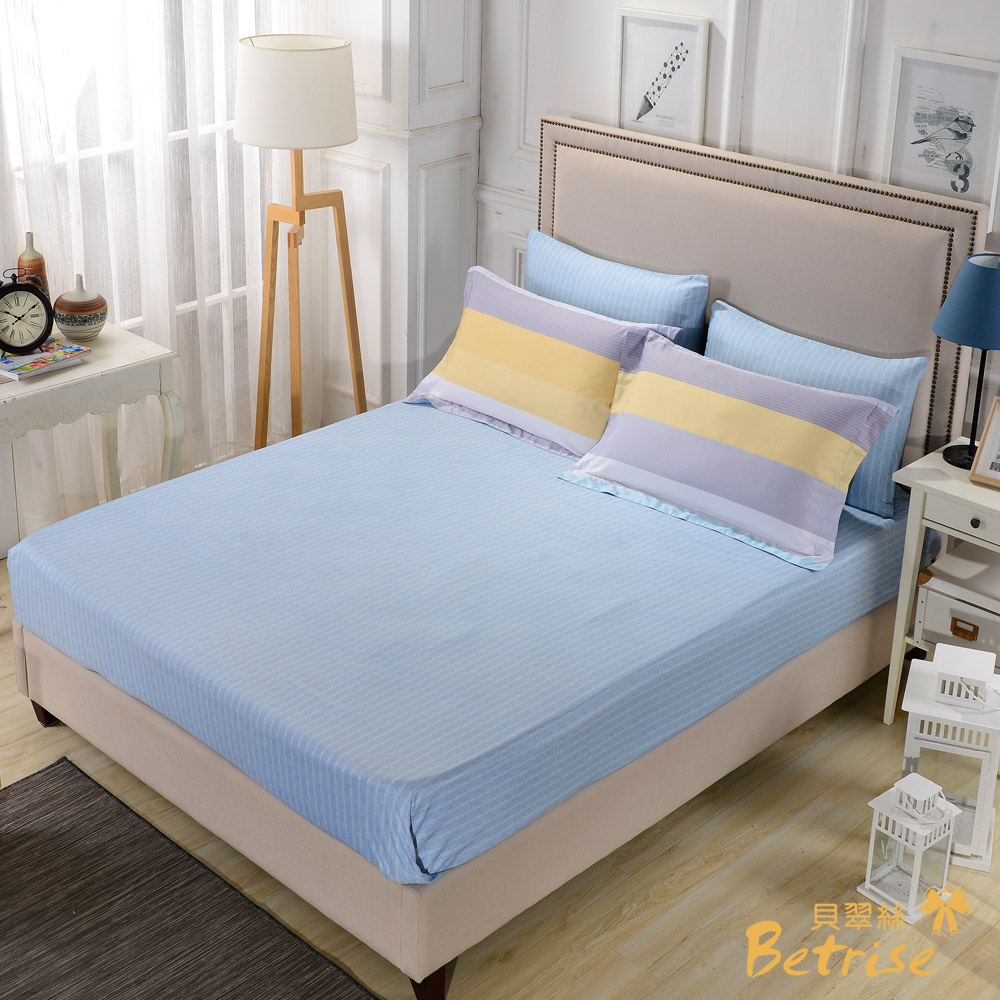 Betrise一米陽光   加大-台灣製造-3M專利天絲吸濕排汗三件式床包枕套組
