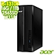 Acer 宏碁 AXC-1780 薄型電腦 (i3-13100/16G/1TB+256G SSD/W11P) product thumbnail 1