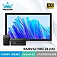 HUION KAMVAS PRO 19 (4K) 觸控繪圖螢幕 product thumbnail 1