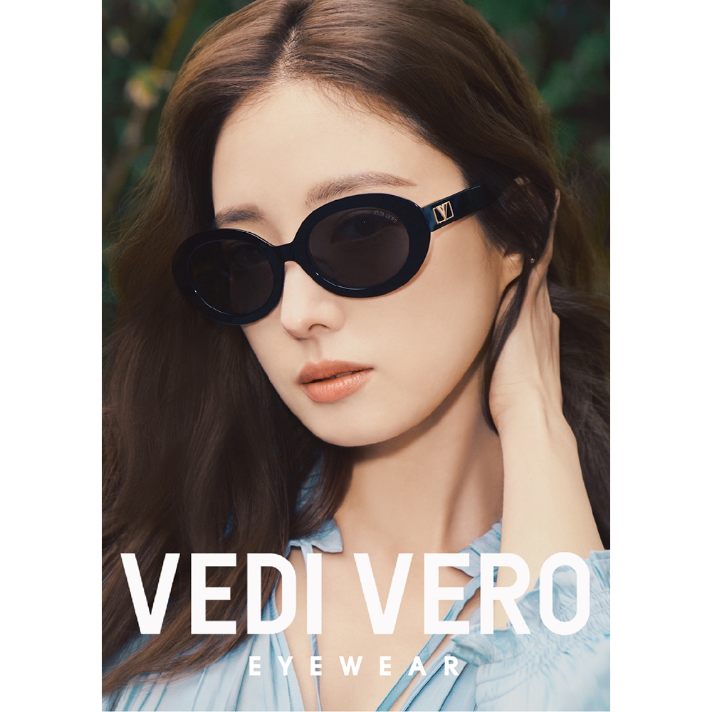VEDI VERO 李世榮代言款 太陽眼鏡(黑色)VVCA10