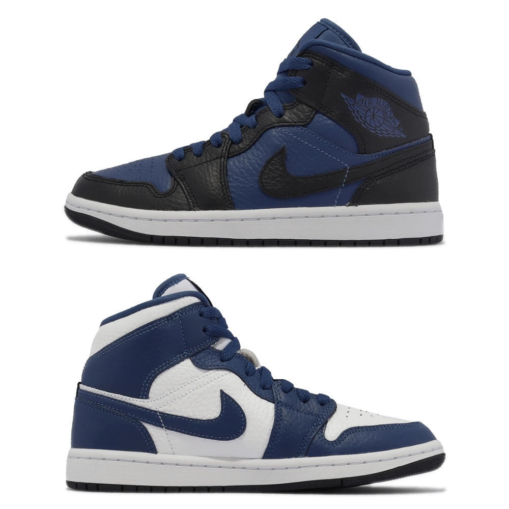 Nike Wmns Air Jordan 1 Mid SE 黑藍陰陽女鞋Split AJ1 喬丹高筒DR0501