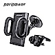 ​peripower MT-W08擋風玻璃/出風口 兩用手機架 product thumbnail 1