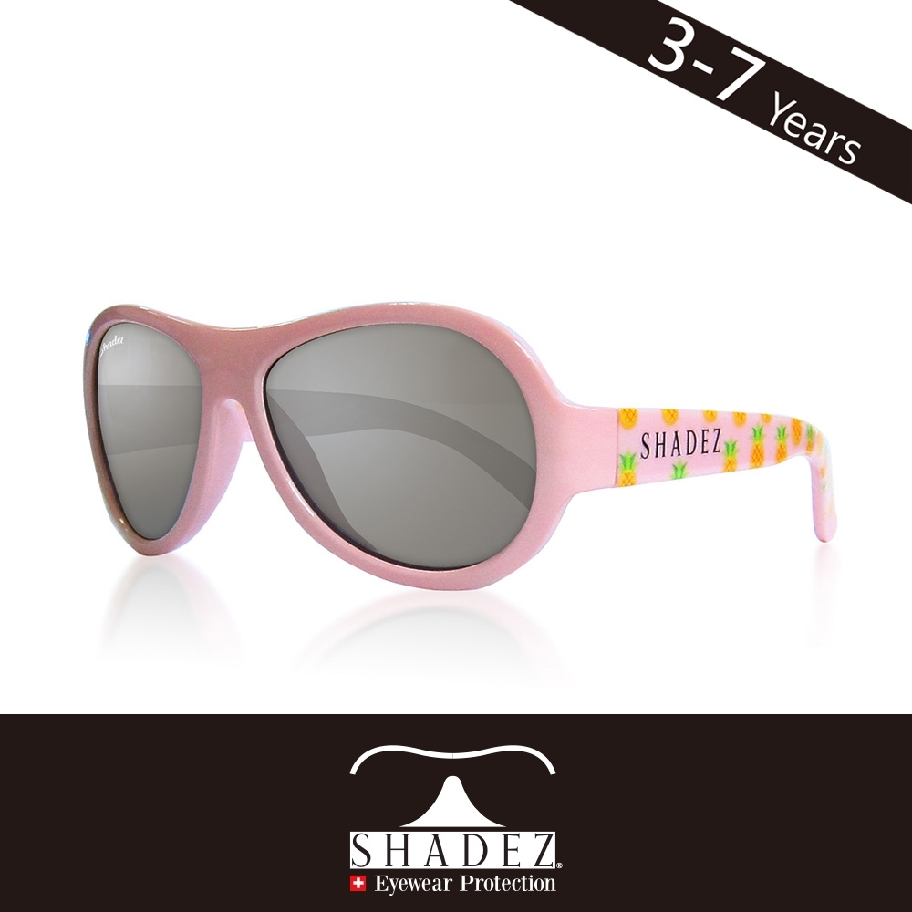 瑞士 SHADEZ 兒童太陽眼鏡 【圖騰設計款-鳳梨派對 SHZ-83】3 - 7歲
