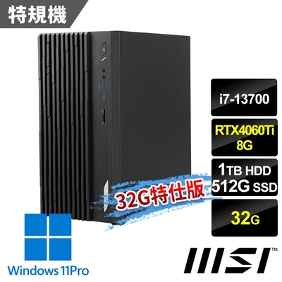 msi微星 PRO DP180 13-031TW 桌上型電腦 (i7-13700/32G/512G SSD+1T HDD/RTX4060Ti-8G/Win11Pro-32G特仕版)