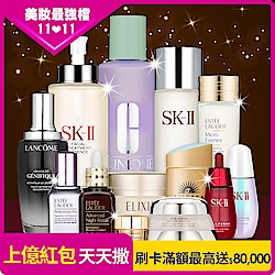 SK-II,特潤,蘭蔻,資生堂