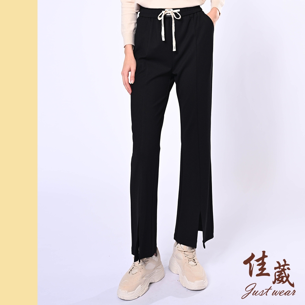 【佳葳Justwear】休閒直紋開衩棉質長褲(女下身/女下著/抽繩/彈性/口袋)