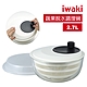 【iwaki】耐熱玻璃蔬食脫水器/瀝水器-2.7L product thumbnail 1