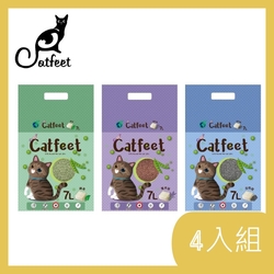 【4入組】CAT FEET天然環保破碎型豆腐砂-3種香味 7L(購買第二件贈送寵物零食x1包)