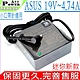 ASUS 華碩 19V 4.74A 90W 充電器 U4830UA UX480FD UX530UX UX580G PRO551 BX533F B1508 B1400 UX533F ADP-90LE B product thumbnail 1