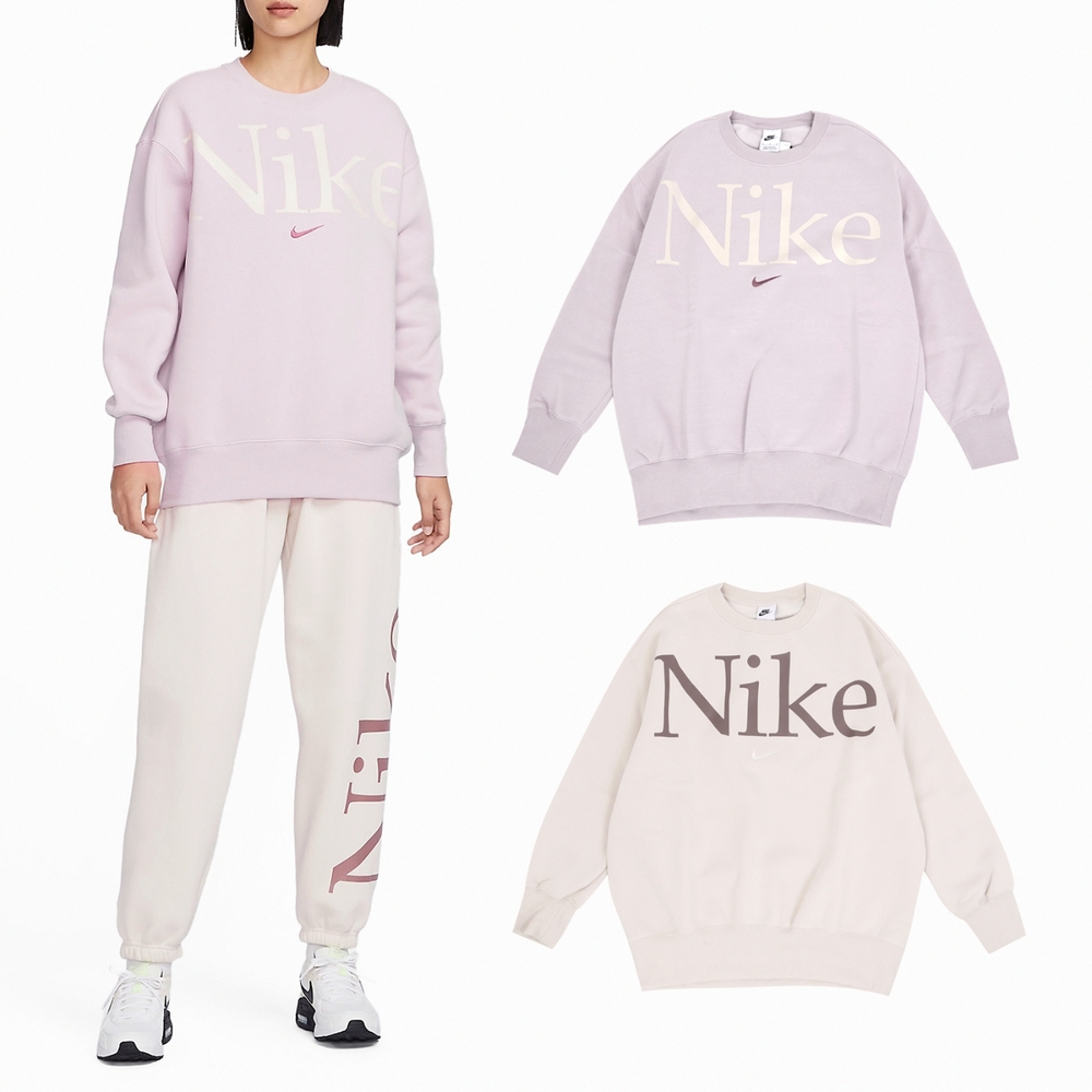 Nike 長袖 NSW Phoenix 女款 加絨 落肩 超寬鬆 大學T 單一價 FN3655-019