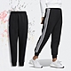 adidas 長褲 3 Stripes Pants 女款 黑 白 經典 基本款 褲子 休閒 縮口褲 三線 愛迪達 HM7068 product thumbnail 1