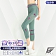 GIAT台灣製視覺-3KG微整機能塑型褲(七分款)-碧綠色 product thumbnail 2