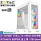 華擎Z790平台[聖火暴君W]i7-14700F/RTX 4070S/64G/1TB_SSD/Win11 product thumbnail 2