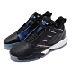 adidas 籃球鞋 TMAC Millennium 2代 男鞋 product thumbnail 1