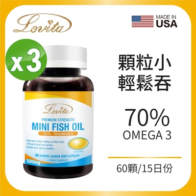 (即期品)【Lovita愛維他】LINE10%- TG 70%omega3新型緩釋迷你魚油膠囊x3瓶 (60顆/瓶) (有效期限2024.11)