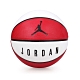 NIKE JORDAN PLAYGROUND 8P 7號籃球 紅白黑 product thumbnail 1