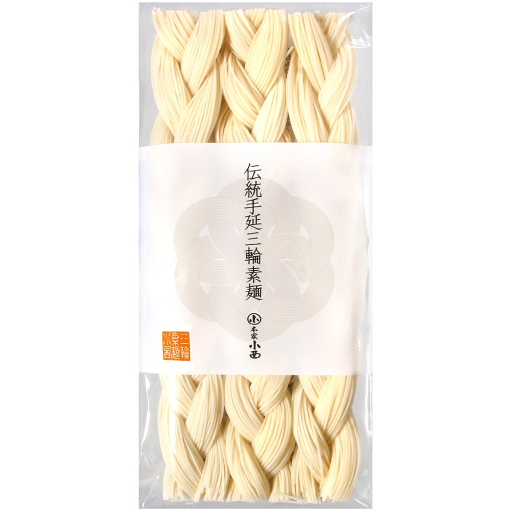 三輪素麺小西 三輪乃編素麵(90g)