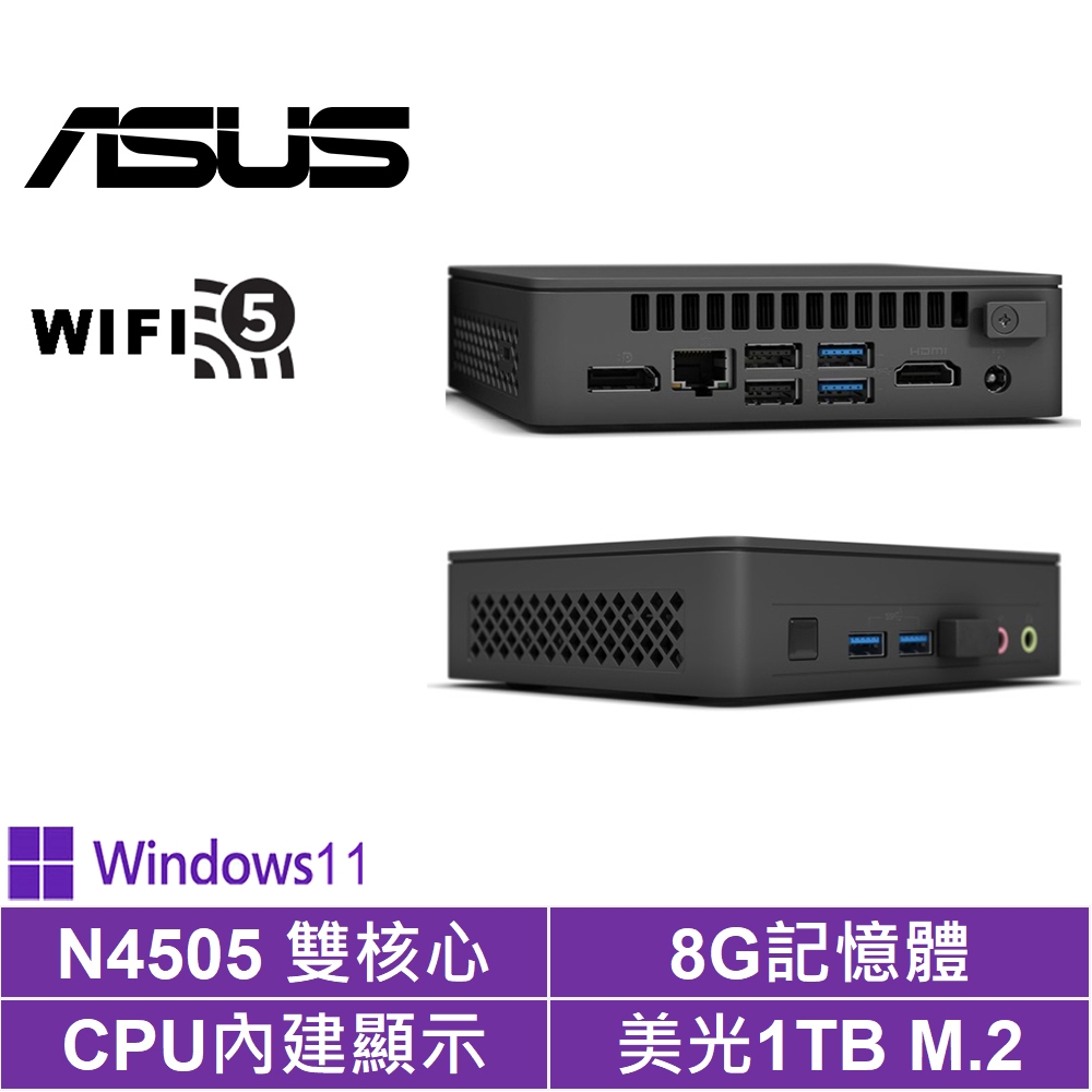 ASUS 華碩 NUC平台雙核{戰虎鬥士P}Win11Pro迷你電腦(N4505/8G/1TB M.2)