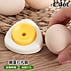 E.dot 水煮蛋戳蛋器/蛋殼穿孔器/剝蛋器 product thumbnail 1
