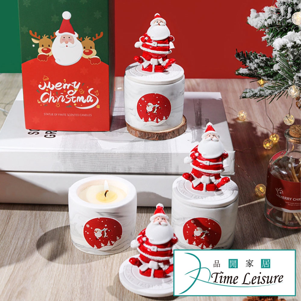 Time Leisure 聖誕節交換禮物香薰蠟燭擺飾禮盒